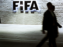 ФИФА обвинили в коррупции