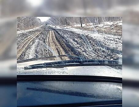 На севере Приамурья ввели режим ЧС из-за состояния автомобильных дорог