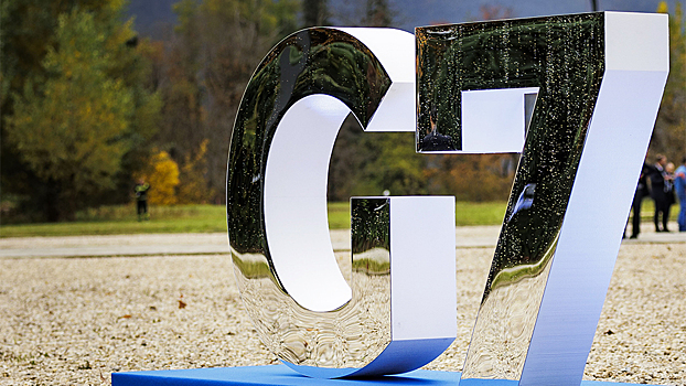 Пока вы спали: обвинения КНР в сторону G7 и заявление Трампа о пошлинах