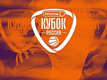 Сергей Быков: «Небольшим преимуществом в полуфиналах Кубка России обладают «Уралмаш» и «Пари НН»