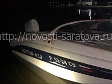 Под Саратовом трое пьяных мужчин пострадали в столкновении катера с трубой
