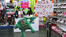 В Роспотребнадзоре оценили вероятность закрытия бизнеса в Москве