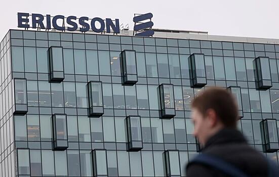 Концерн Ericsson избавился от большей части главного офиса в России