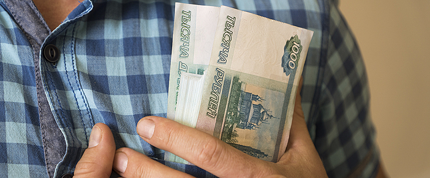 Житель Ижевска выиграл более 1,9 миллиона рублей в лотерею