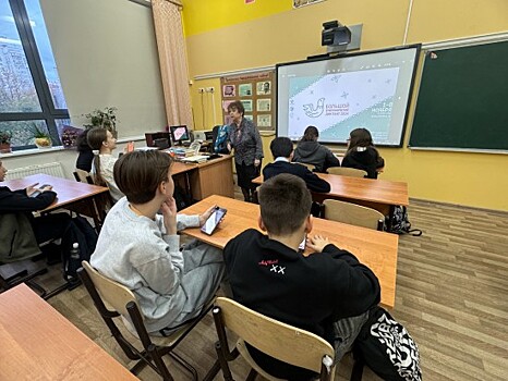 Школа №1514 стала площадкой для проведения «Большого этнографического диктанта»