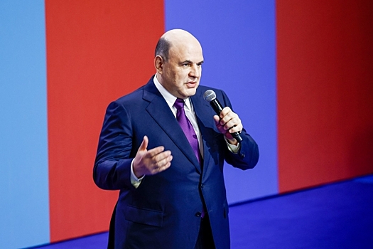Мишустин: Москва и Пекин должны вместе защищать интересы от давления Запада
