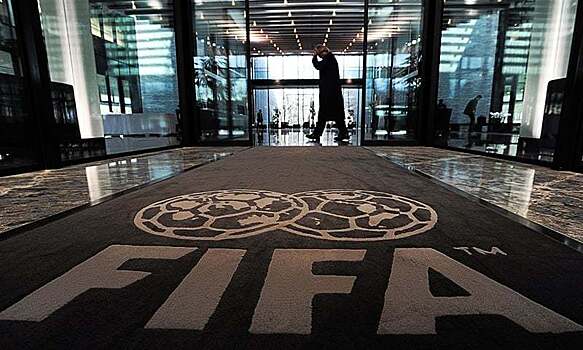 В штаб-квартире ФИФА в Цюрихе проходят обыски