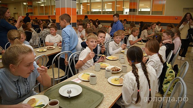 Продукты питания для школ и детских садов Вологодчины будут закупаться через распределительно-логистический центр