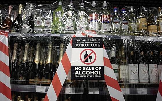 Россияне могут остаться без алкоголя на Новый год