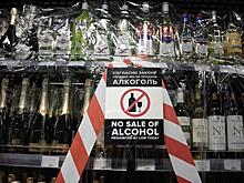 Россияне могут остаться без алкоголя на Новый год