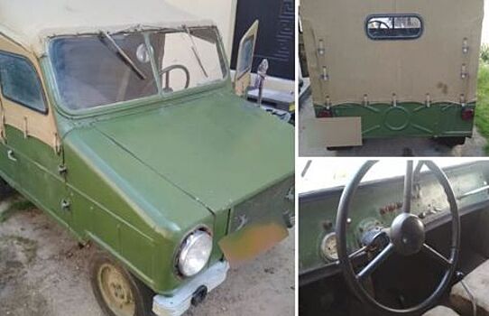 Гибридный вариант ГАЗ-69 и мотоцикла «Иж» продали на Украине