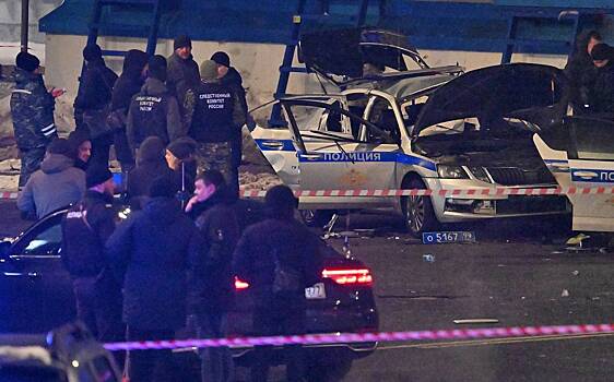 В Госдуме отреагировали на взрыв около автомобиля ГАИ у Савеловского вокзала в Москве