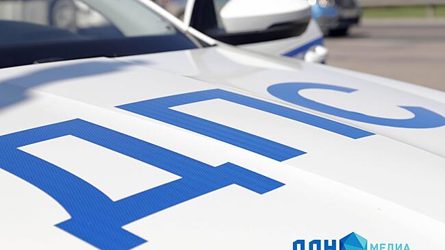 В Азове мужчина на ВАЗе сбил полицейского, пытаясь скрыться
