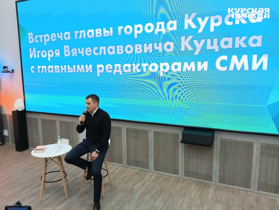 Независимые сми. Независимые сми о курске. Дорога к дому 2022. Независимые сми о курске. Сми курская область сейчас.