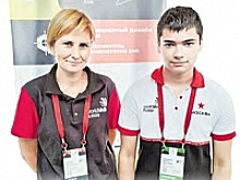 Преподаватели колледжа №50 подготовили победителей чемпионата «Молодые профессионалы»