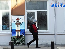 Жить в Приморье становится хуже: край падает в рейтингах
