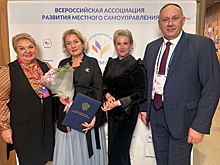 Федеральный успех и пример другим: проект Ангарского городского округа «Социальный контракт на успех» признали одной из лучших в России муниципальных практик