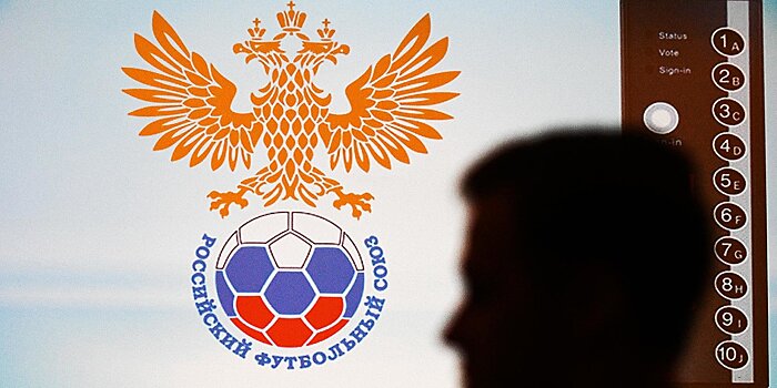 Доходы российских футбольных клубов резко упали