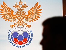 Доходы российских футбольных клубов резко упали