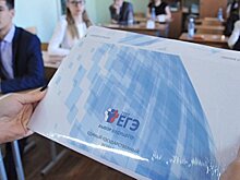 Министров призвали следить за досрочной сдачей ЕГЭ