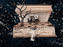 Районный этап конкурса чтецов «Живая классика» пройдет в столичных библиотеках в марте