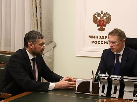 Более 5 млрд рублей выделили на постройку новых лечебных учреждений в сёлах Забайкалья