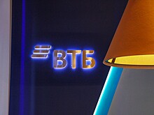 ВТБ запустил сервис по самостоятельному осмотру объектов загородной недвижимости