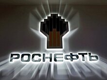 «Роснефть» и Statoil начали бурение в Охотском море