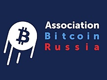 Руфат Абясов: «2019-й год будет определяющим для криптовалют»