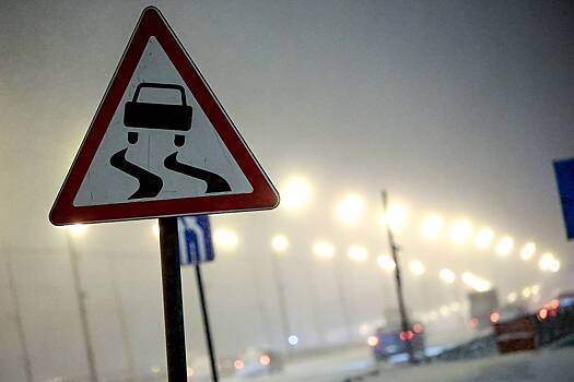 В Москве произошла массовая авария