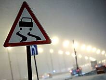 В Москве произошла массовая авария