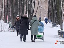 В ПФР напомнили, как получить выплату по беременности и родам