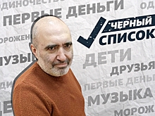 «Если мы напились и не поубивали друг друга, значит мы, скорее, друзья, чем враги» — Арсен Пономарев в ...