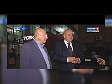 Южные города Кузбасса примут международные спортивные соревнования "Дети Азии" в 2023 году