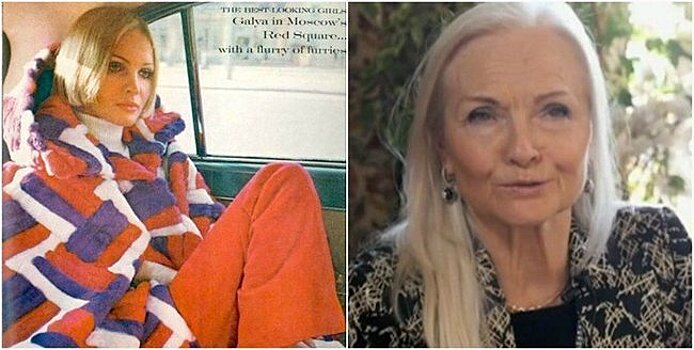 Галина Миловская, «Советская Твигги», не прижилась на родине, но нашла свое счастье на Западе: как сложилась судьба модели