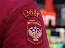 Волгоградцы могут решить проблемы с авиабилетами на горячей линии Роспотребнадзора
