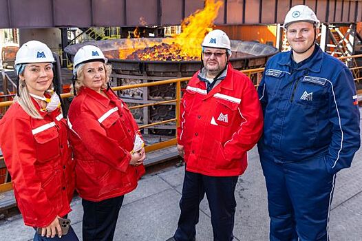 «Открытая и прозрачная»: экологи-общественники ознакомились с экополитикой ММК