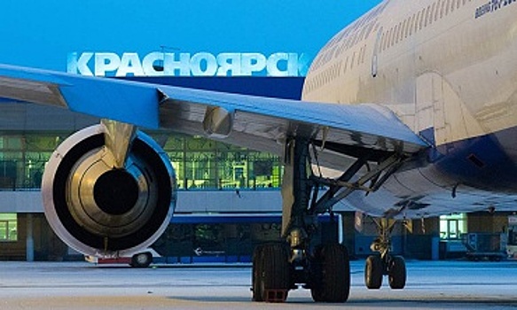 СМИ: авиакомпания «ЮТэйр» скрыла опасный инцидент во Внуково
