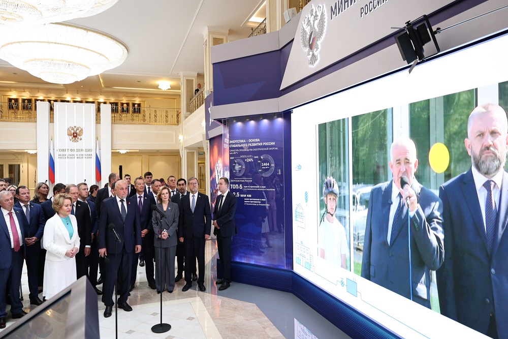 В Костроме газифицировали физкультурно-оздоровительный комплекс