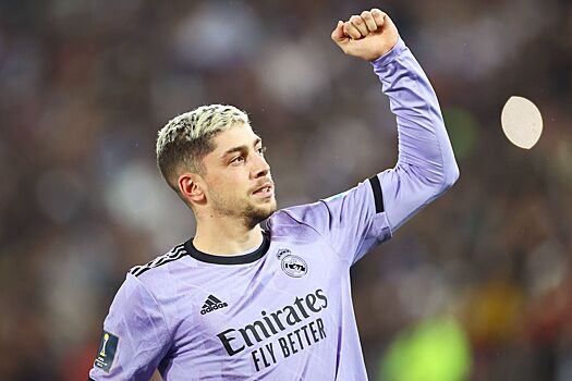 «Аль-Ахли» — «Реал»: результат матча клубного чемпионата мира, как сыграли, какой счёт