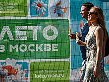 Синоптик Шувалов: в Москве вторник будет самым теплым на текущей неделе