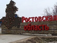 Ростовская область: маслозаводы должны увеличить загрузку мощностей