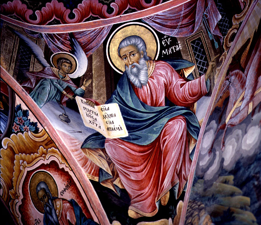 Рильский монастырь, Болгария, Болгария
