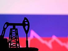 Европу уличили в продолжении покупки российской нефти