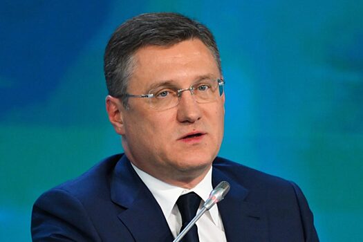В РФ утвердили план развития биржевого товарного срочного рынка