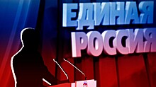 Новый идеологический разворот «Единой России» протестируют на столичных партийцах