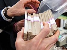 Средняя доходность полугодовых вкладов в России опустилась ниже 19%