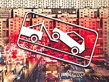 Как москвичей заставят избавиться от своих автомобилей