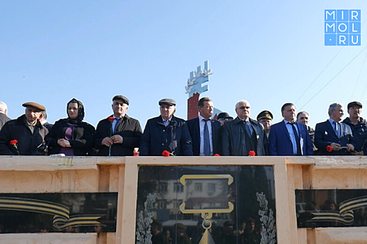 В Хасавюрте состоялась церемония закрытия вахты памяти