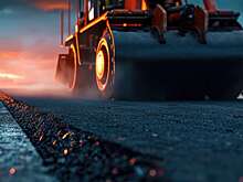 Правительство направит 1,4 млрд на расширение автодорожной инфраструктуры